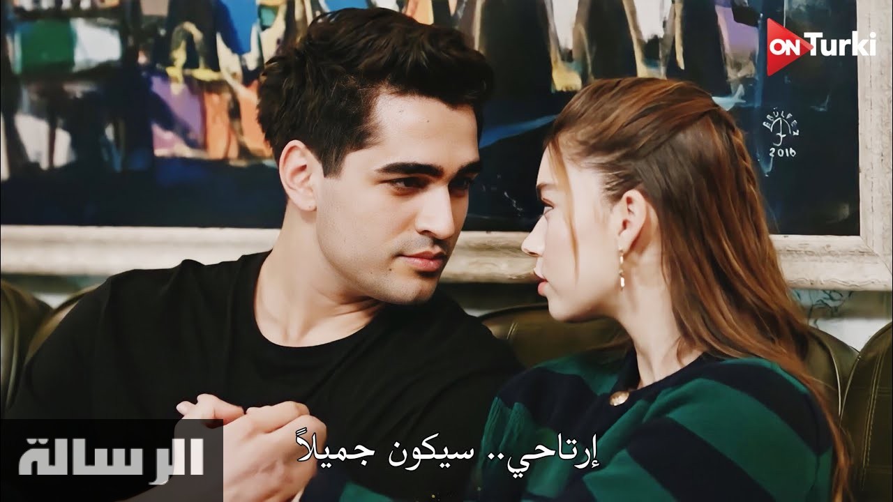 الان مشاهدة مسلسل طائر الرفراف الحلقة 16 مترجمة للعربية شاشة كاملة موقع قصة عشق