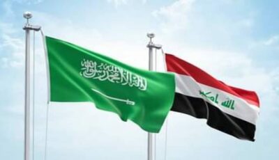 المملكة تعزي ذوي الضحايا ولحكومة وشعب العراق بعد وقوع حريق هائل في قاعة أفراح