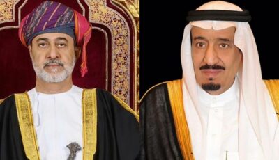 سلطان عُمان يهنّئ خادم الحرمين الشريفين بمناسبة اليوم الوطني الـ 93