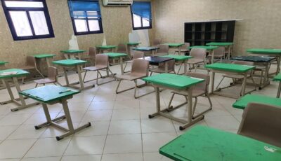 تعليق الدراسة في جميع مدارس مكة وجامعة أم القرى