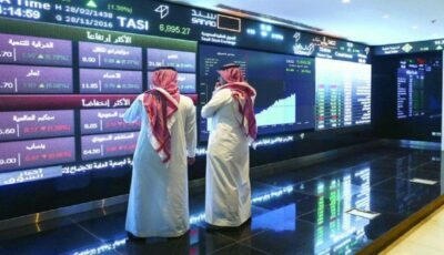 مؤشر سوق الأسهم يغلق على تراجع