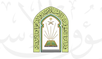 تفاصيل إطلاق مبادرة “وحدة الصف واجتماع الكلمة” بمناطق المملكة