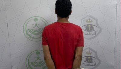 باستخدام دراجة نارية.. القبض على شخص لترويجه المخدرات في الأحساء