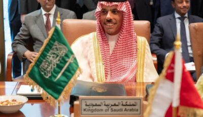 نيويورك.. وزراء خارجية مجلس التعاون يبحثون مستجدات الأوضاع في الخليج