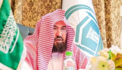 حزمة من البرامج والندوات والفعاليات للاحتفاء باليوم الوطني