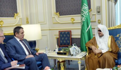 تعزيز العلاقات البرلمانية بين المملكة وروسيا