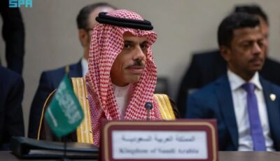 نيويورك.. بحث تعزيز التعاون بين دول الخليج والكاريبي