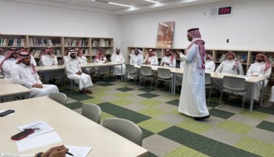 الأحساء.. إطلاق برنامجًا لتطوير مهارات مديرين المدارس الجدد