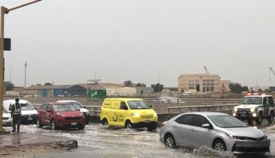 “الأرصاد” ينبه من أمطار غزيرة على مناطق متفرقة بالمملكة