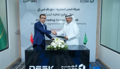 الجبر التجارية وكيلاً لسيارات دي إف إس كيه DFSK في السوق السعودي