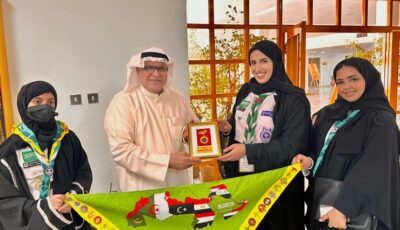 مشاركة فعالة للوفد السعودي بالملتقى الشبابي الدولي للتحول الرقمي