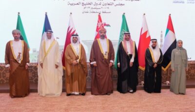 المملكة تشارك في اجتماع لجنة الخدمة المدنية بدول الخليج
