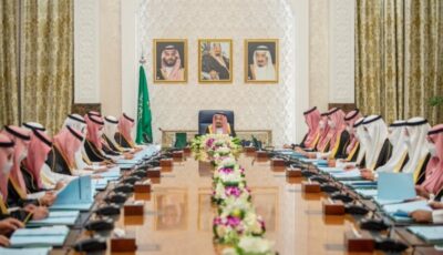 الموافقة على نظام بيع وتأجير مشروعات عقارية على الخارطة