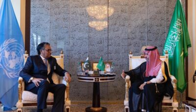 لقاءات ومباحثات متعددة.. نشاط مكثف لوزير الخارجية في نيويورك