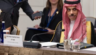 ترحيب إماراتي أمريكي باستضافة المملكة وفد صنعاء