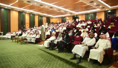 تدشين ورشة “رفع الوعي عن التحول الصحي” في مكة المكرمة