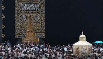 51 لغة إرشاد مكاني لقاصدي بيت الله الحرام