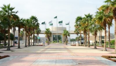 “جامعة الإمام عبد الرحمن” تحدد موعد الاختبار التحريري للوظائف الهندسية