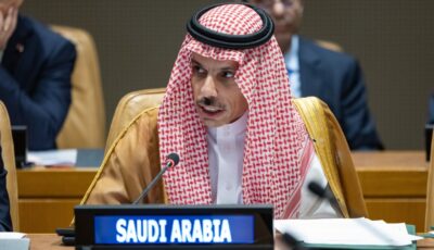 المملكة تقف مع الشعوب الإسلامية للحفاظ على هويتها