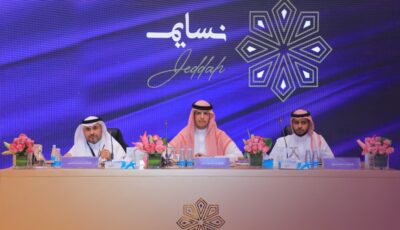 “أدير العقارية” تواصل سلسلة مزاداتها الناجحة ببيع أراضي مشروع “نسايم جدة” بمبلغ تجاوز 650 مليون ريال