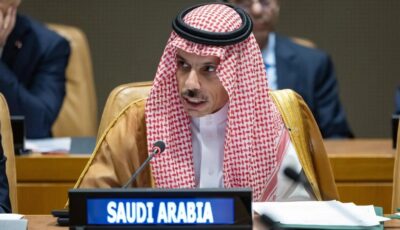 “جامو وكشمير” تمثل تحديًا لأمن واستقرار المنطقة
