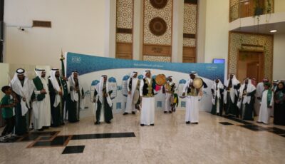 أبناء جمعية البر بالشرقية يحتفلون باليوم الوطني 93