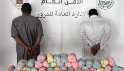 جدة ..القبض على مقيمين لترويجهما 300 كيلوجرام من نبات القات المخدر
