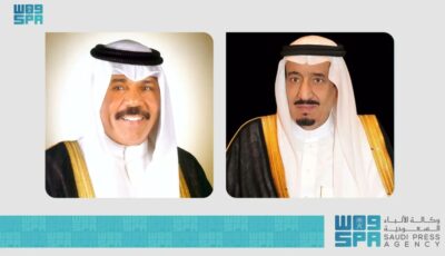خادم الحرمين الشريفين يتلقى تهاني القيادة الكويتية بمناسبة اليوم الوطني 93