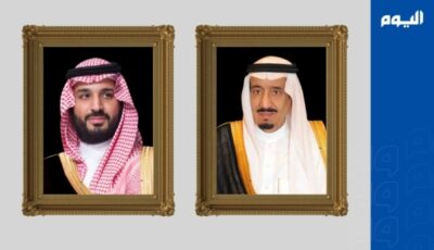 القيادة تهنئ رئيس الدولة في مالي بذكرى استقلال بلاده