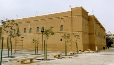 قصر المربع.. بيت المؤسس وشاهد بناء الدولة في مسيرة ‏المملكة