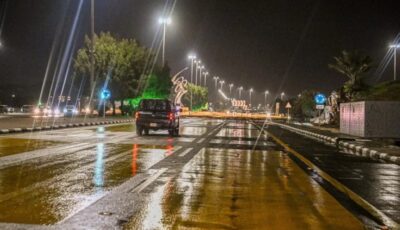 آخر أيام الصيف.. أمطار وعواصف رعدية في الباحة