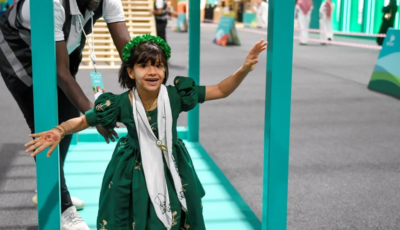صور.. البهجة تغمر أطفال مكة المكرمة باليوم الوطني