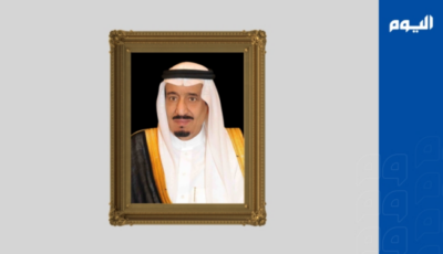 الرئيس العراقي يهنئ خادم الحرمين الشريفين بمناسبة اليوم الوطني