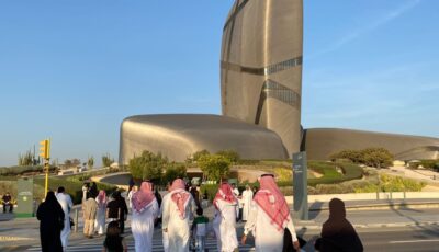 بالتفاصيل.. فعاليات متنوعة في “إثراء” احتفاءً باليوم الوطني