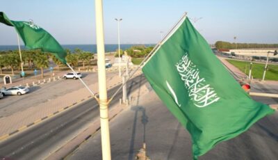 اليوم الوطني الـ93.. ماذا تغير في المملكة خلال عام؟