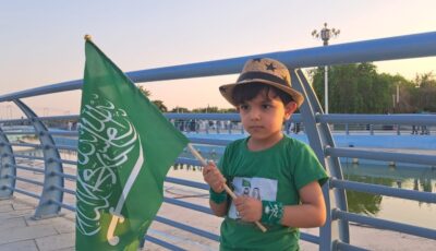 شاهد.. هكذا احتفل المواطنون باليوم الوطني الـ93