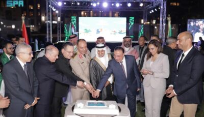 اليوم الوطني.. احتفالات تاريخية في السفارات والجاليات السعودية حول العالم