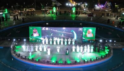 العرضة الجنوبية تتالق في احتفالات الباحة باليوم الوطني