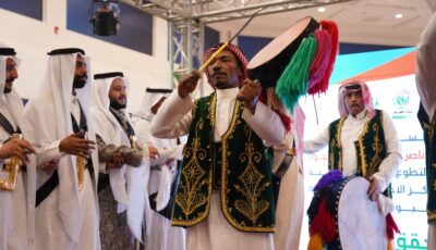 مكة المكرمة.. مراكز الأحياء تنفذ 93 فعالية احتفالا باليوم الوطني