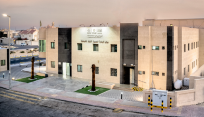 470 مستفيدًا من عيادات طب كبار السن