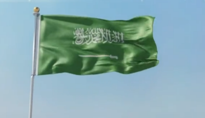 وزارة الإعلام تحتفي باليوم الوطني 93 للمملكة