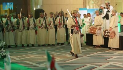سفارات المملكة حول العالم تواصل الاحتفال باليوم الوطني