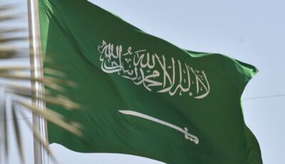 المملكة تدين وتستنكر الهجوم الذي تعرضت له قوة دفاع البحرين في الحدود الجنوبية /عاجل