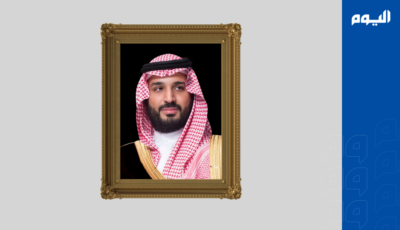 ولي العهد يعزي ملك البحرين في شهداء “قوة الواجب” على الحدود الجنوبية