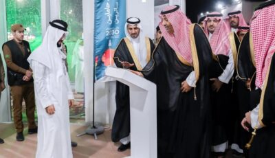 70 عارضًا في مهرجان الرمان الوطني بالباحة