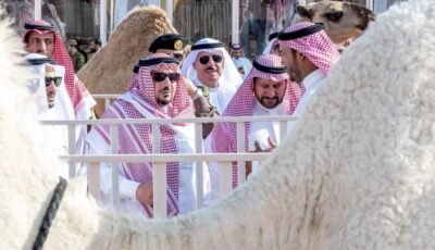 أمير القصيم يغير اسم مزاد الإبل بعنيزة
