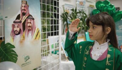 الرياض في المقدمة.. هيئة الترفيه تصدر 969 تصريحا لفعاليات اليوم الوطني