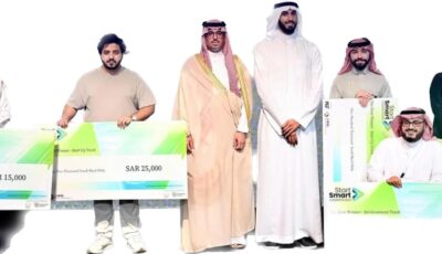 4 مسارات بالملتقى.. محافظ جدة يرعى “ستارت سمارت” لتمكين رواد الأعمال