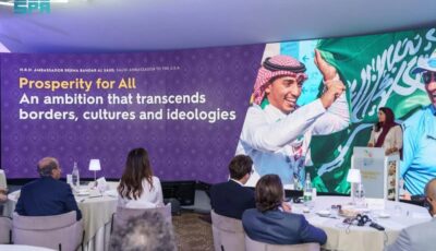 “الرياض إكسبو 2030” سيكون من العالم إلى العالم