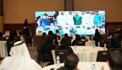 “مستجدات الرعاية الصيدلية” في مستشفى الولادة والأطفال بالأحساء